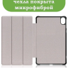 Чехол для Honor Pad 8 - 12 дюймов, Абрикосовое дерево