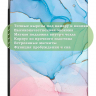 Чехол для  iPad Pro 12.9 дюйма (1-го и 2-го поколения), Розово-голубой мрамор