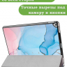 Чехол для  iPad Pro 12.9 дюйма (1-го и 2-го поколения), Розово-голубой мрамор