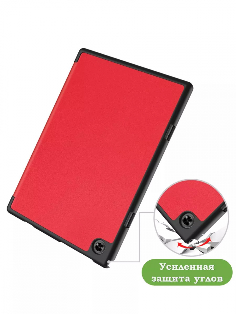 Чехол для Teclast P20HD, P20S, M40 PRO, M40, M40S (красный)