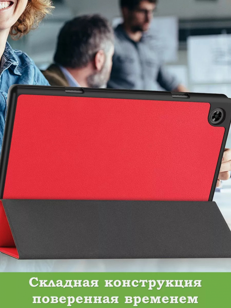 Чехол для Teclast P20HD, P20S, M40 PRO, M40, M40S (красный)