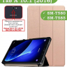 Чехол для Samsung Galaxy Tab A 10.1 (2016) SM-T585, SM-T580 (розовое золото)