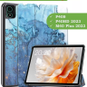 Чехол для Teclast P40S, M40 Plus 2023, P40HD 2023 Dual camera, Голубой мрамор