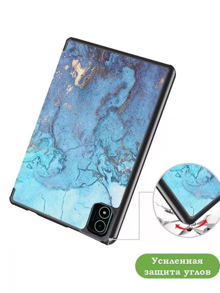 Чехол для Teclast P40S, M40 Plus 2023, P40HD 2023 Dual camera, Голубой мрамор Чехол для Teclast P40S, M40 Plus 2023, P40HD 2023 Dual camera, Голубой мрамор