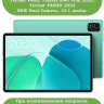 Чехол для Teclast P40S, M40 Plus 2023, P40HD 2023 Dual camera, Голубой мрамор