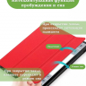 Чехол для Samsung Galaxy Tab S9, S9 FE, S10 FE, S10 Lite (красный)