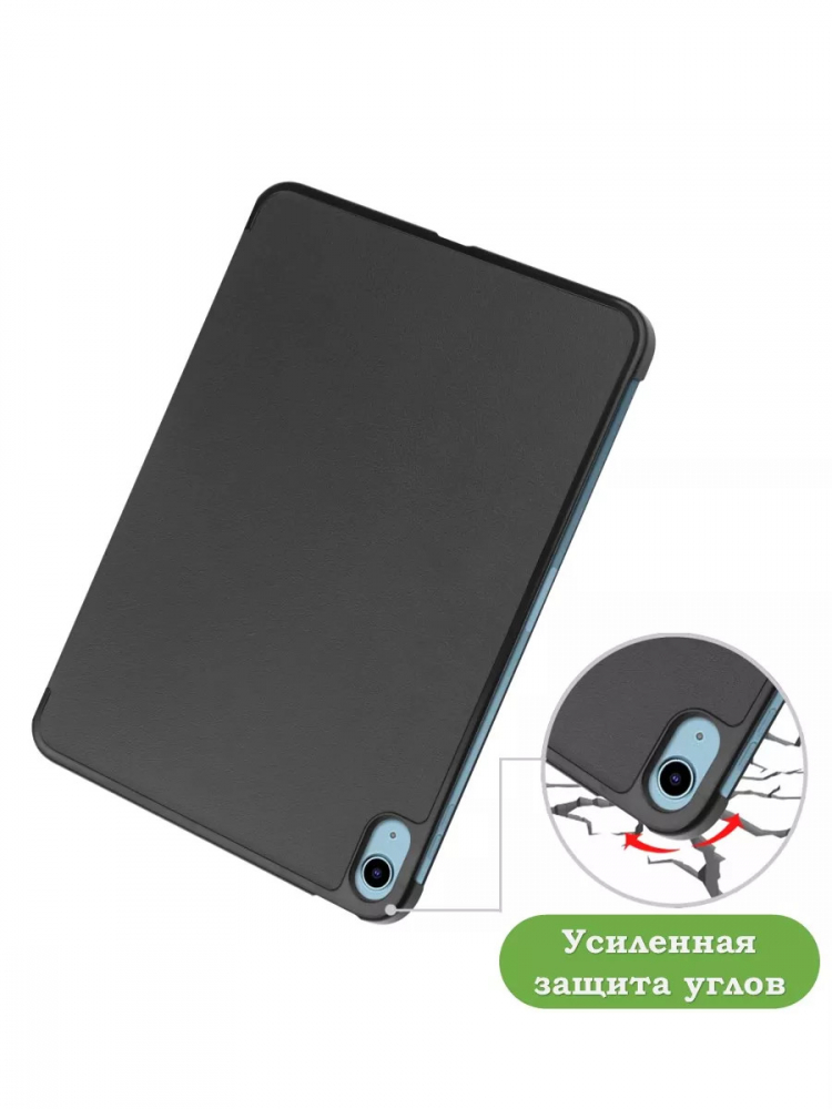 Чехол для iPad Air 5, iPad Air 4, Зеленый мрамор