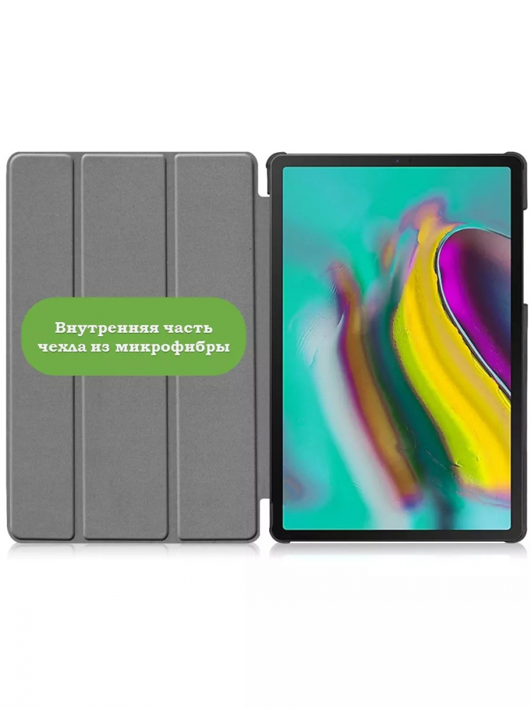 Чехол для Samsung Galaxy Tab S5e (черный)