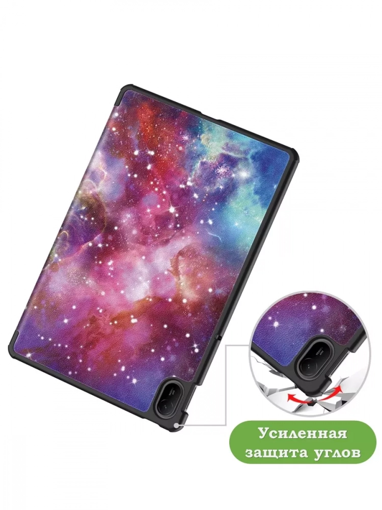 Чехол для HUAWEI MatePad SE 11 2024 (11se), Млечный Путь Чехол для HUAWEI MatePad SE 11 2024 (11se), Млечный Путь