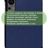 Чехол для Teclast Т60, темно-синий