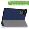 Чехол для Teclast Т60, темно-синий