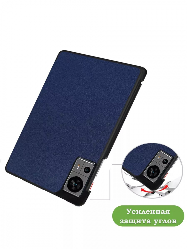 Чехол для Teclast Т60, темно-синий