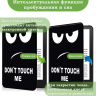 Чехол для Kindle K6 2022/2024 (Don't Touch Me)