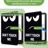 Чехол для Kindle K6 2022/2024 (Don't Touch Me)