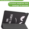 Чехол для Lenovo Tab P11 TB-J606, Tab P11 Plus TB-J616 - 11 дюймов (Don't Touch Me)