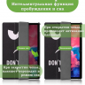 Чехол для Lenovo Tab P11 TB-J606, Tab P11 Plus TB-J616 - 11 дюймов (Don't Touch Me)