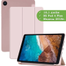 Чехол для Xiaomi Mi Pad 4 PLUS, розовый (TPU)