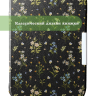 Чехол для PocketBook PB740, Цветочки