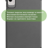 Чехол для HONOR Pad X9a, Pad X9 Pro 2025 (серый)
