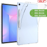 Силиконовый чехол для Samsung Galaxy Tab S10 FE+ (13,1")