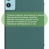 Чехол для Teclast P50, Teclast P50S, Teclast P50Ai (т.зеленый)