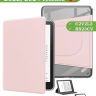 Поворотный чехол для Kindle K6 2022/2024 (розовый - 360)