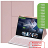 К/Ч для iPad Air 11 (6th gen), 2024 (розовый), поворотный, БЕЗ КЛАВИАТУРЫ