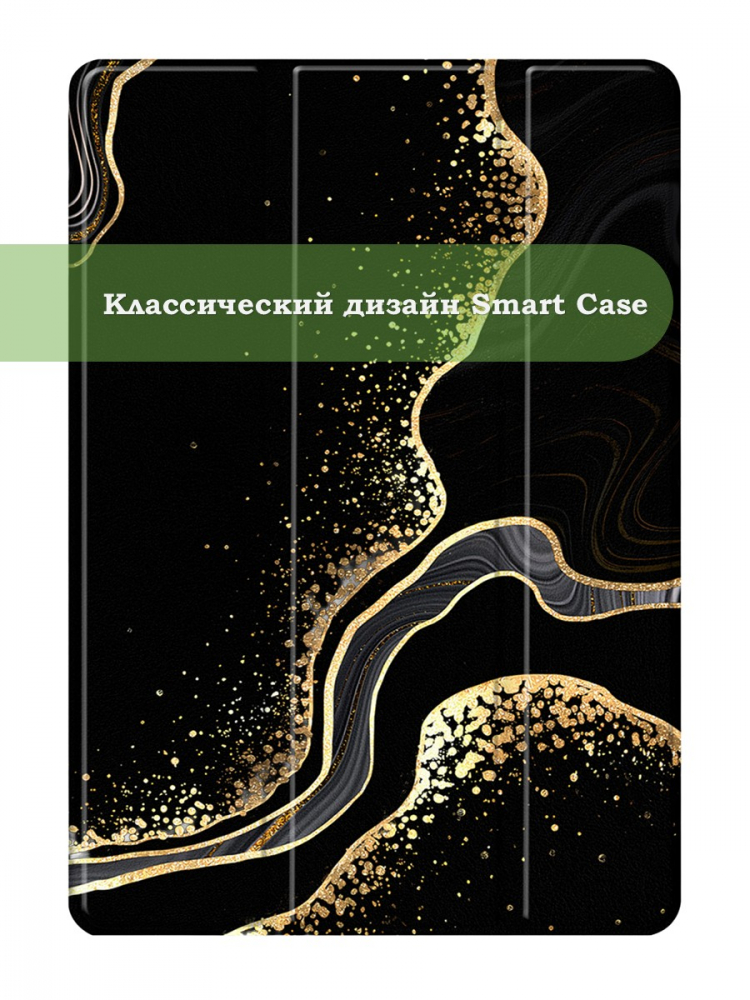 Чехол для TCL 11 2nd (Черный мрамор)