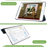 Чехол для iPad mini 4/5 2015-2019 (Волшебная лошадка)