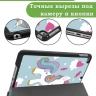 Чехол для iPad mini 4/5 2015-2019 (Волшебная лошадка)