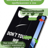 Чехол для 1+ Pad 4 / OP 5 Pro (Don't Touch Me)