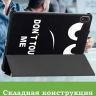 Чехол для 1+ Pad 4 / OP 5 Pro (Don't Touch Me)