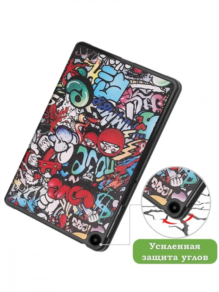 Чехол для Huawei MatePad SE, AGS5-W09, AGS5-L09, Граффити