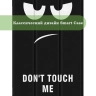 Чехол для Honor Pad 8 - 12 дюймов, Don't Touch Me