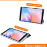 Чехол на Teclast P80T Folio Case