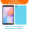 Чехол на Teclast P80T Folio Case