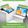 Чехол для Teclast P20HD, P20S, M40 PRO, M40, M40S (серый)