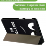Чехол для Samsung Galaxy Tab A 10.1 (2016) SM-T585, SM-T580, Don't Touch Me