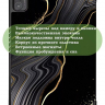 Чехол для Teclast P40S, M40 Plus 2023, P40HD 2023 Dual camera, Чёрный мрамор