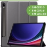 Чехол для Samsung Galaxy Tab S9, S9 FE (серый)