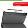 Чехол для Samsung Galaxy Tab S9, S9 FE (серый)