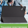 Чехол для Lenovo Xiaoxin Pad 2024, Lenovo Tab M11 (черный)