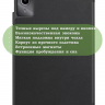 Чехол для Lenovo Xiaoxin Pad 2024, Lenovo Tab M11 (черный)