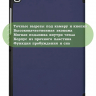 Чехол для Samsung Galaxy Tab S5e (темно-синий)