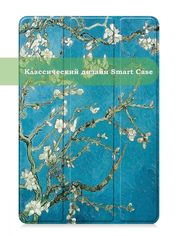 Чехол для HUAWEI MatePad SE 11 2024 (11se), Абрикосовое дерево