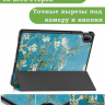 Чехол для HUAWEI MatePad SE 11 2024 (11se), Абрикосовое дерево