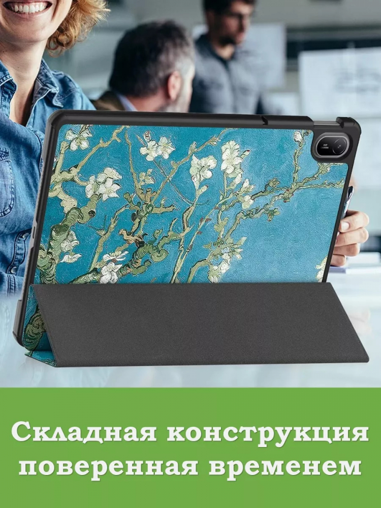 Чехол для HUAWEI MatePad SE 11 2024 (11se), Абрикосовое дерево