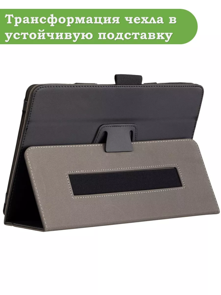 Чехол с защитой камеры на Blackview Tab 18