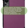 Чехол для Teclast Т60, фиолетовый