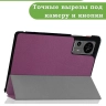 Чехол для Teclast Т60, фиолетовый